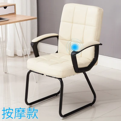G7 Massage styles Модный компьютерный стул для дома, офиса, отдыха, стул для студентов, современный простой маджонг, шахматная комната - Цвет: G7 Massage styles
