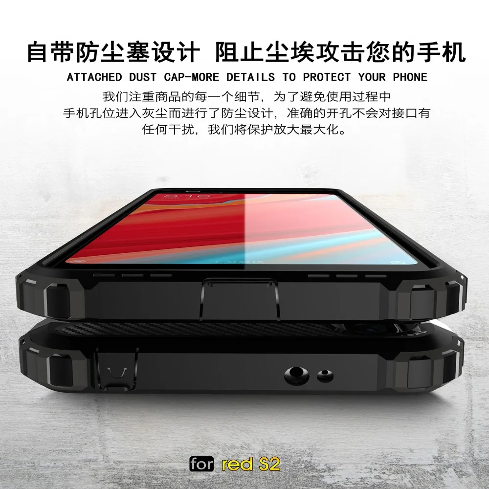 Shockproof Shell For Xiaomi Redmi S2 Y2 Case Armor Hard Phone for 6A Note 6 7 Pro Cover Hybrid Protective case |