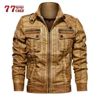 Мужская кожаная куртка от бренда 2021 Новая повседневная обувь из PU искусственной кожи мотоциклетные кожаные куртки мужской jaqueta couro masculina размера плюс 6XL куртка с карманами; Пальто