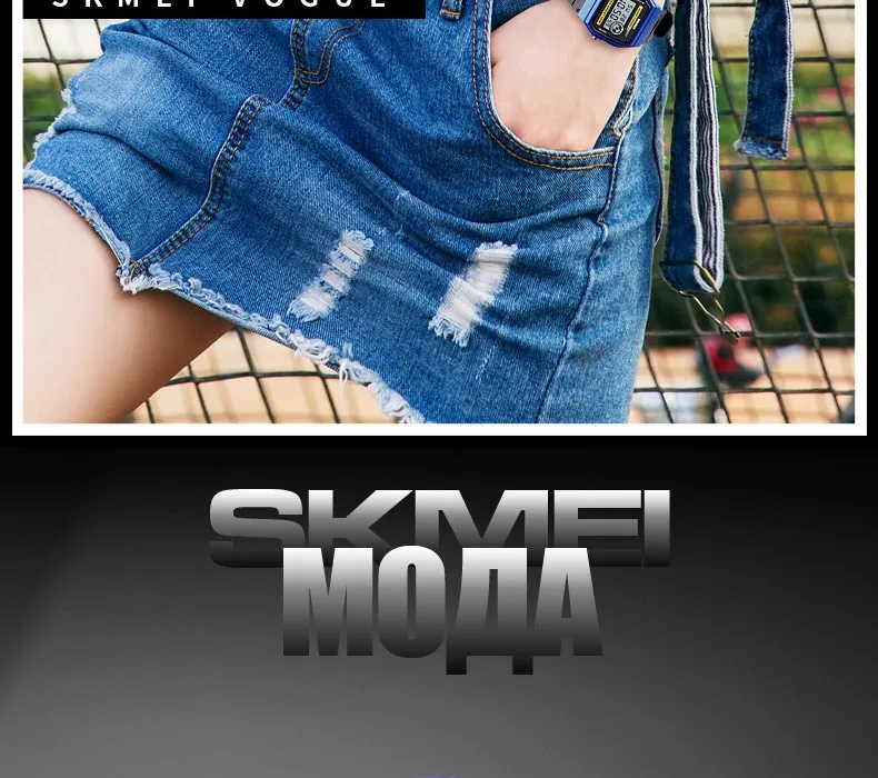 SKMEI Для женщин мода спортивные часы Lover Пара наручные часы Секундомер Будильник цифровые часы Водонепроницаемый PU ремешок Часы Relogio Feminino