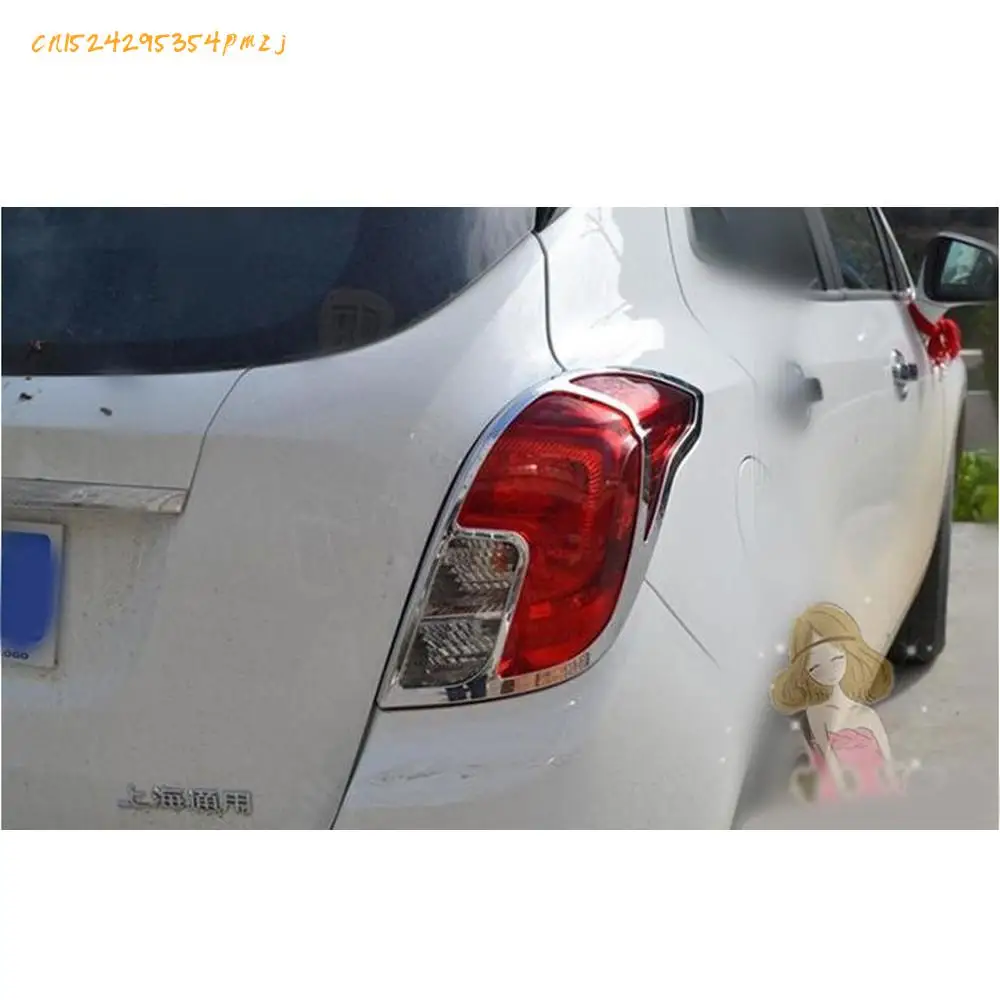 Задние фары крышка автомобиля передние светильник задний для buick encore OPEL VAUXHALL Astra