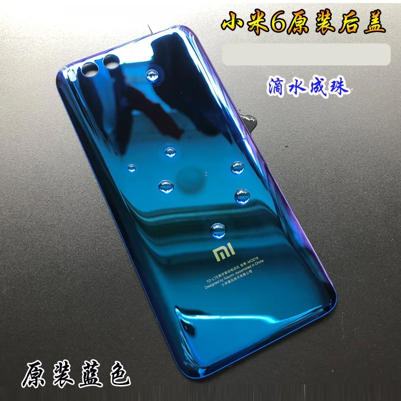 100% оригинал для XIAOMI MI 6 3D стеклянный задний корпус задняя крышка запасной Жесткий