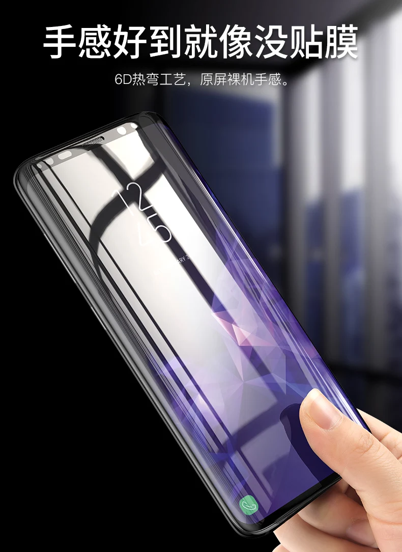 6D анти-синий светильник с полным покрытием из закаленного стекла для samsung Galaxy Note 8 9 S8 S9 Plus Защитная пленка для экрана