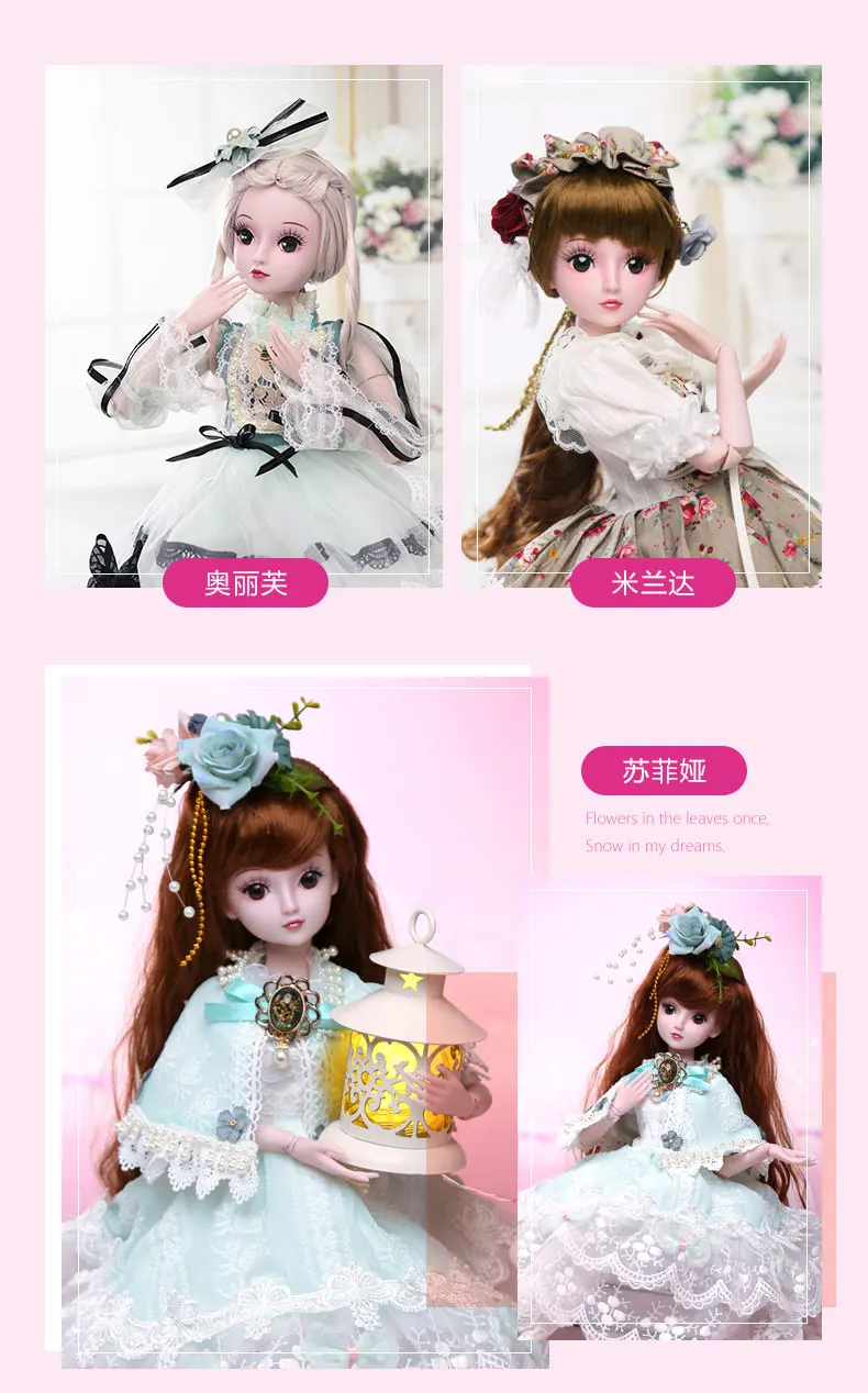 Bybrana Doll Dressing Joint 60cm bjd Girl Toy Simulation Wedding Princess Doll Gift Set