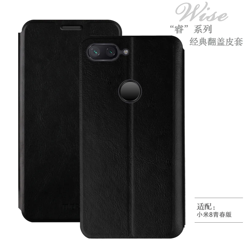 Для Xiaomi Mi 8 Lite Оригинальный MOFi Серии Rui Роскошный кожаный флип-чехол для Mi8