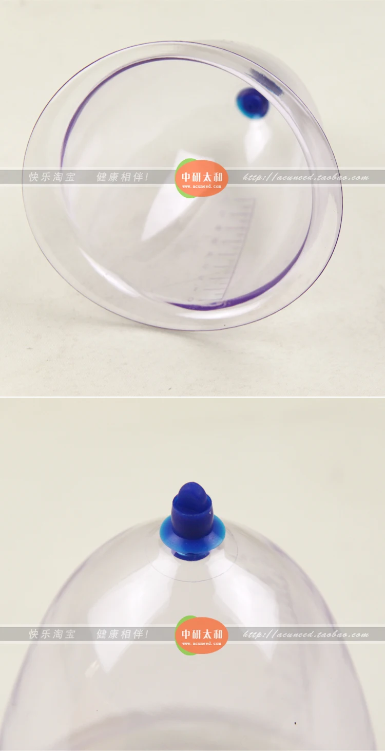 Широкое вакуумное устройство для купирования груди диаметром 13 5 см |