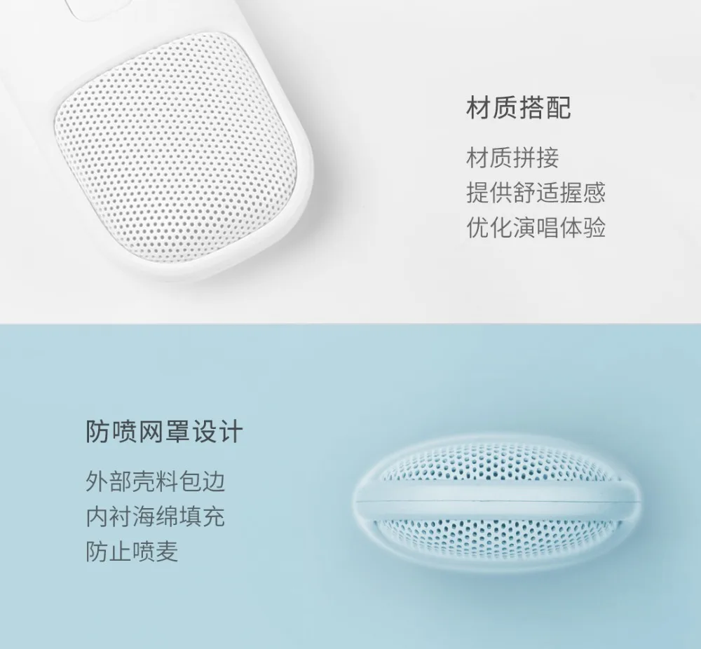 Xiao mi jia ультра-тонкий mi NI mi crophone синий и белый цвет идеальное качество звука mi Jia protable mi ni mi crophone