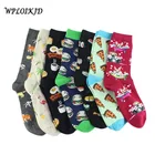 WPLOIKJD Модные оригинальные хлопковые носки в виде яйца, женские Веселые носки в стиле унисекс с веселыми животными, женские носки