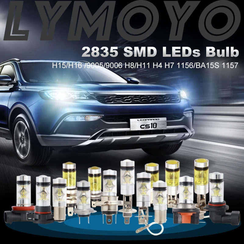 Автомобиль 2 шт. H3 H4 H1 H7 светодиодный 9005 9006 H15 H16 H11 H8 1157 1156 20SMD с CREE 100 Вт головной светильник DRL 4300 К 5000 обратный туман светильник