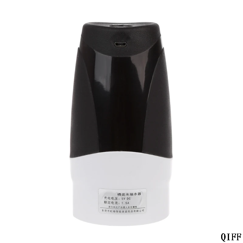 Перезаряжаемый диспенсер для воды 1 шт. беспроводной аккумулятор бутылки с водой