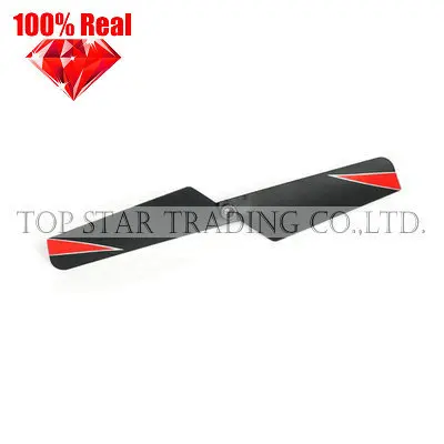 WL RC вертолет V 913 запасные части Аксессуары V913 33 хвост лопасти 100% новый бренд
