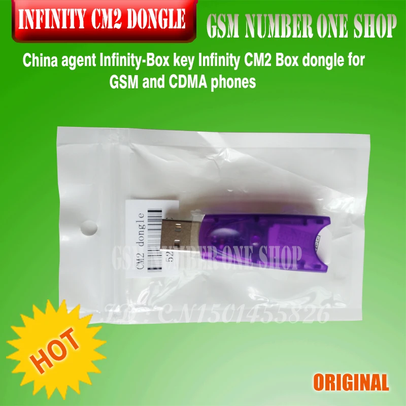 Китайский агент Infinity-Box Dongle Infinity CM2 коробка Dongle для GSM и CDMA телефонов