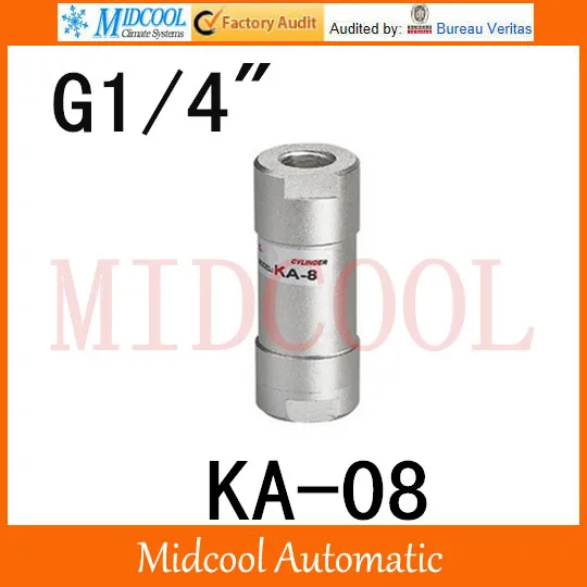 Высококачественный стопорный клапан заднего вида диаметром 1/4 дюйма|check valve|air