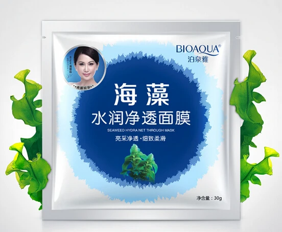 5Type/Set Anails Seaweed Milk Red Wine Bight Glasses Of Water Mask Face Care Summer Whitening Moisturizing Astringe Pores Acne | Красота и