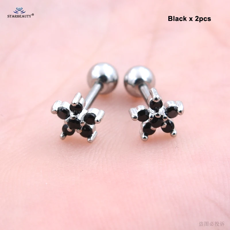 2 pcs/lot 16G 1.2x6mm Six Bijoux Flower Tragus Ear Piercing Oreja White Gem Star Helix Cartilage Earrings Studs Jewelry | Украшения и