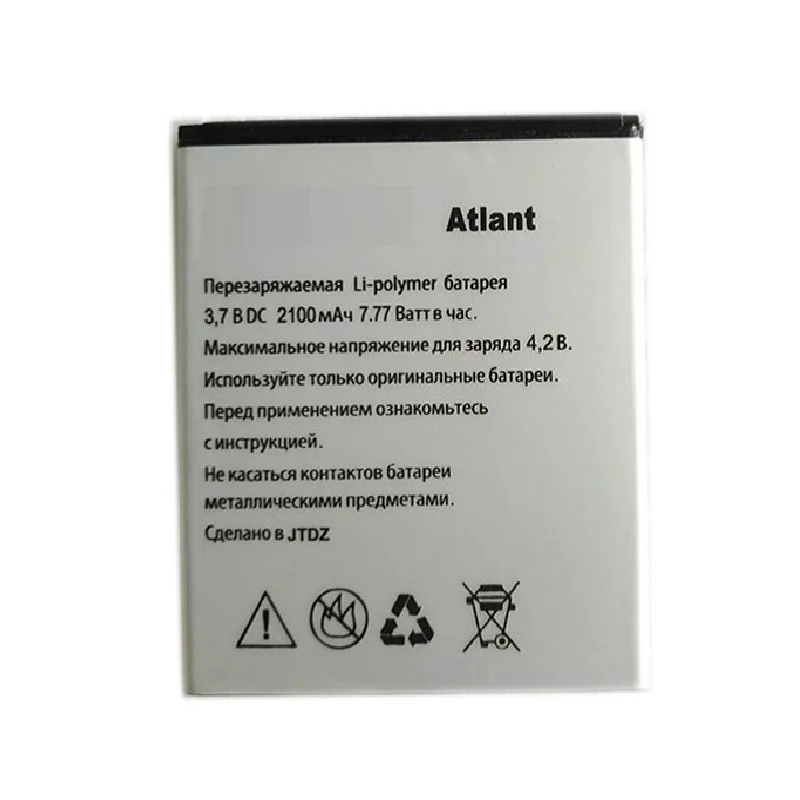 

For EXPLAY Atlant Battery Accumulator 2100mAh High Quality
