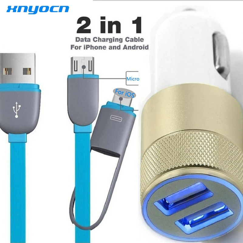 Автомобильное зарядное устройство с 2 портами 3 1 А двумя USB + в фута 8 pin и Micro кабель