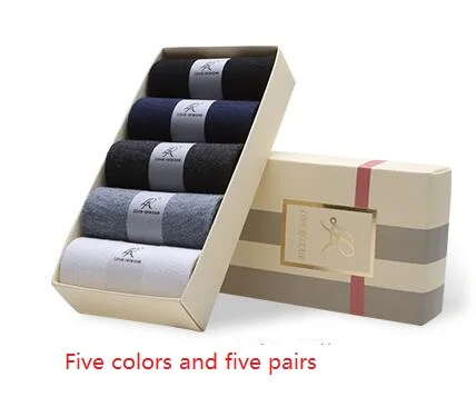 Ленивый человек нано Серебряная Антибактериальная мужские чулки однотонные