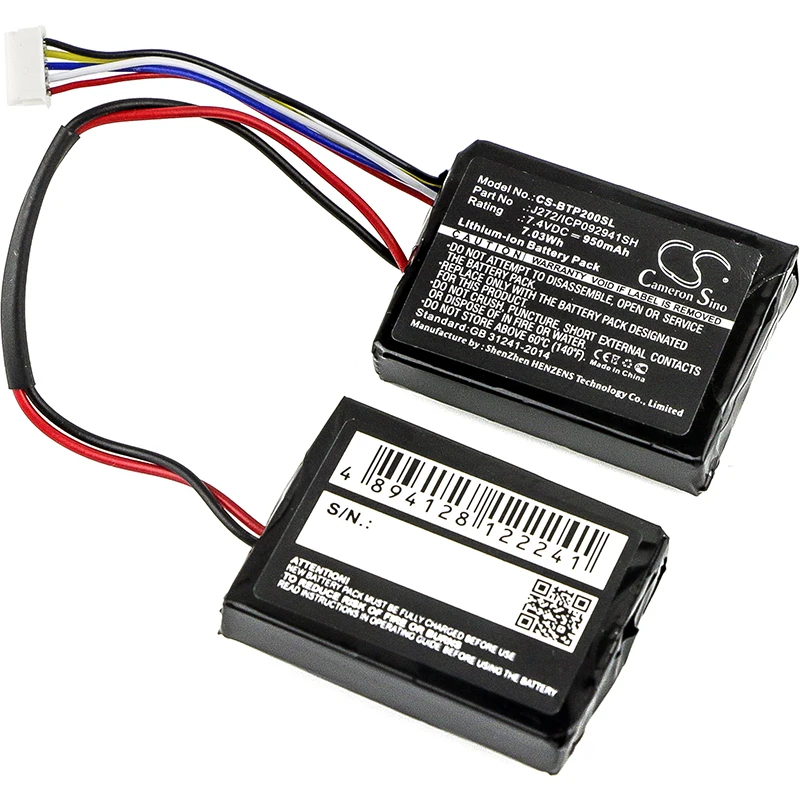Аккумулятор Cameron Sino J272/ICP092941SH 950 мАч Bluetooth динамик|Смарт-аксессуары| |
