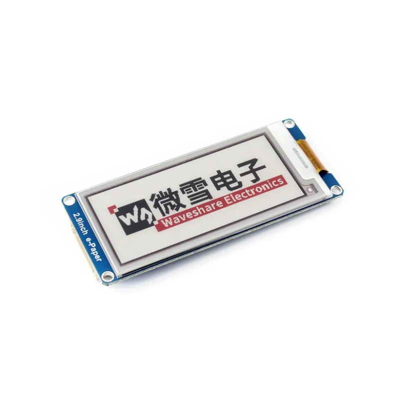 2 9 дюймовый модуль дисплея E Ink с SPI интерфейсом черный белый красный желтый