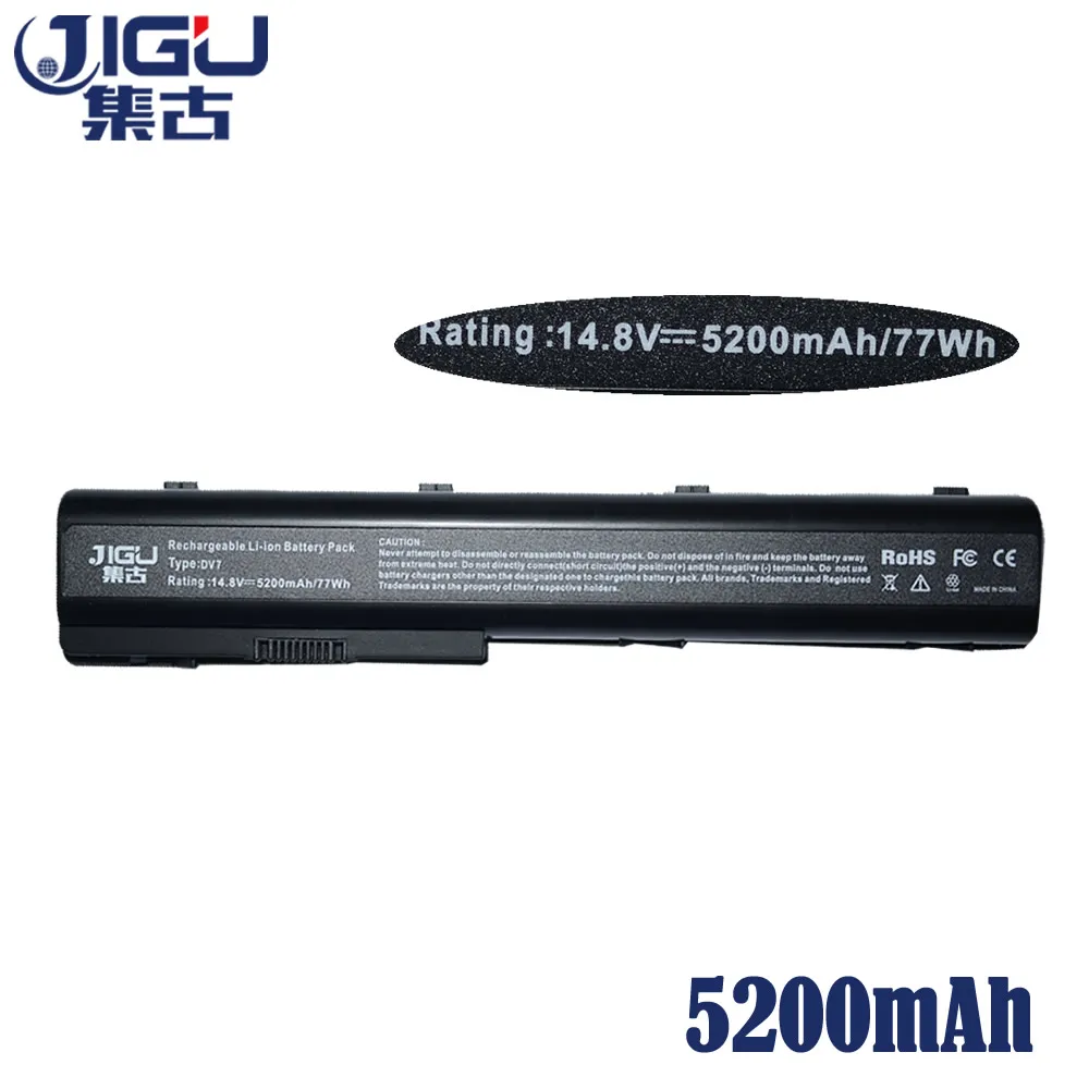 JIGU Laptop Battery 464059-121 464059-141 HSTNN-DB74 HSTNN-DB75 HSTNN-IB74 HSTNN-IB75 HSTNN-OB75 HSTNN-XB75 For HP HDX X18-1000 |