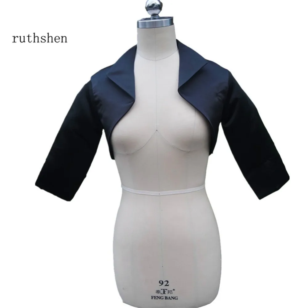 

Wedding Satin Bolero Shrug Jacket Stole 3/4 Length Sleeve DS1082