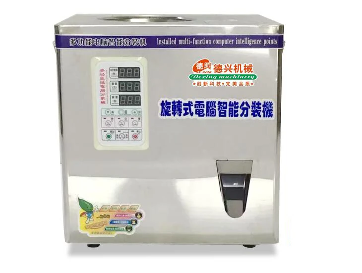 値段 1-30 グラムインテリジェント茶包装機自動充填機多機能スパイラル充填機スマート紅茶フィラー
