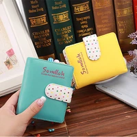 wholesale coin purse lovely wallet clutch women wallets short small bag pu leather id card holder 250pcslot
