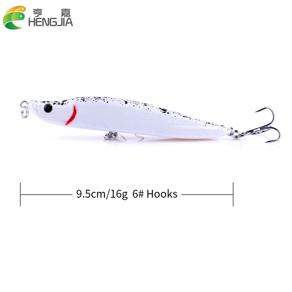HENGJIA Fishing Lures Silicone Bait Wobblers Peche For Pancil Sea All Goods Artificial Feeder 9.5cm 16g | Спорт и развлечения