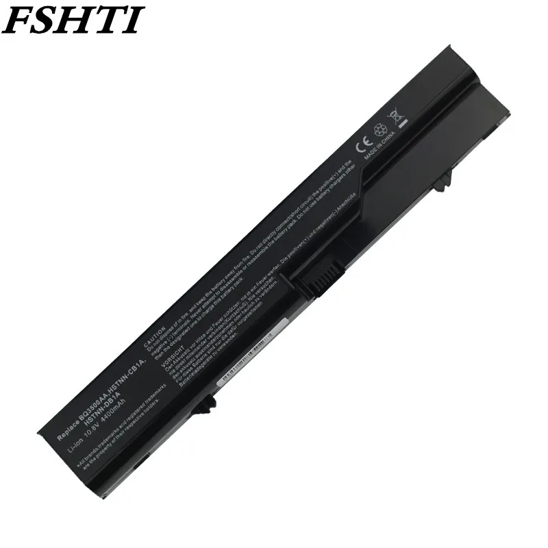 Аккумулятор 4525s для ноутбука HP/compaq 320 321 325 326 420 421 425 620 621 BQ350AA PH06 PH06047 BQ350AAABA ph06 hstnn