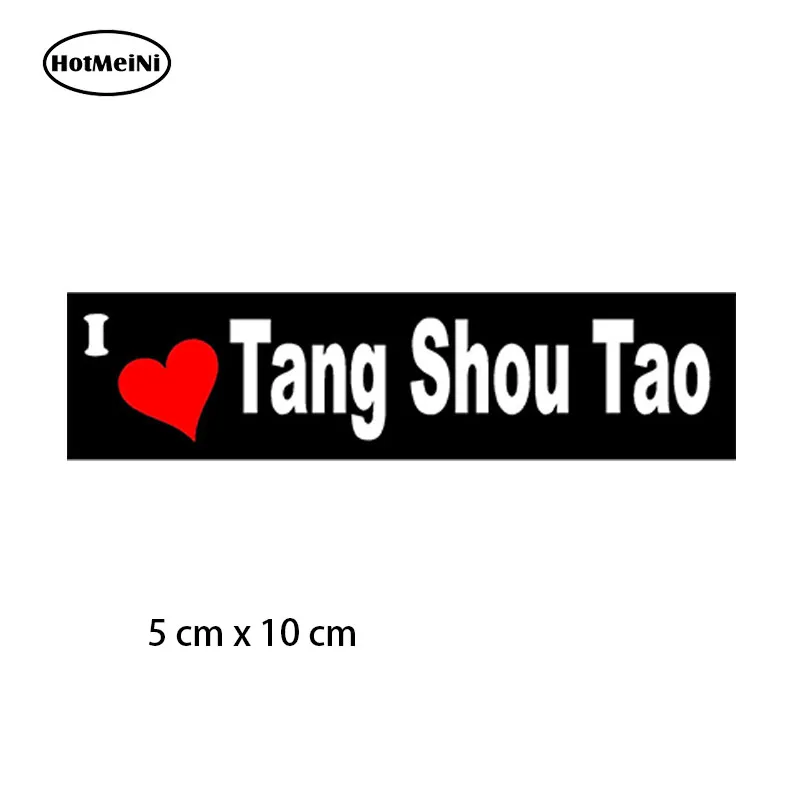 HotMeiNi автомобильный Стайлинг стикер для автомобиля I Love Taijutsu виниловая наклейка