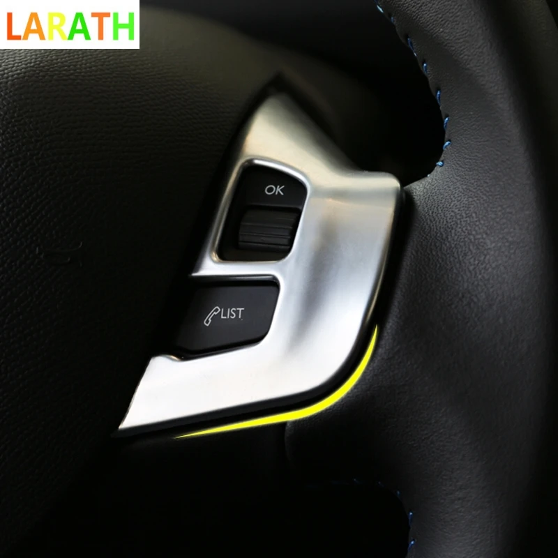 Новый автомобильный чехол для стайлинга PEUGEOT 308 2014 2015 2016 хромированный АБС