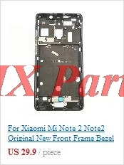 Для Xiaomi RedRice Redmi 4X Оригинальная передняя рамка Корпус ЖК-экран держатель рамка запасные части