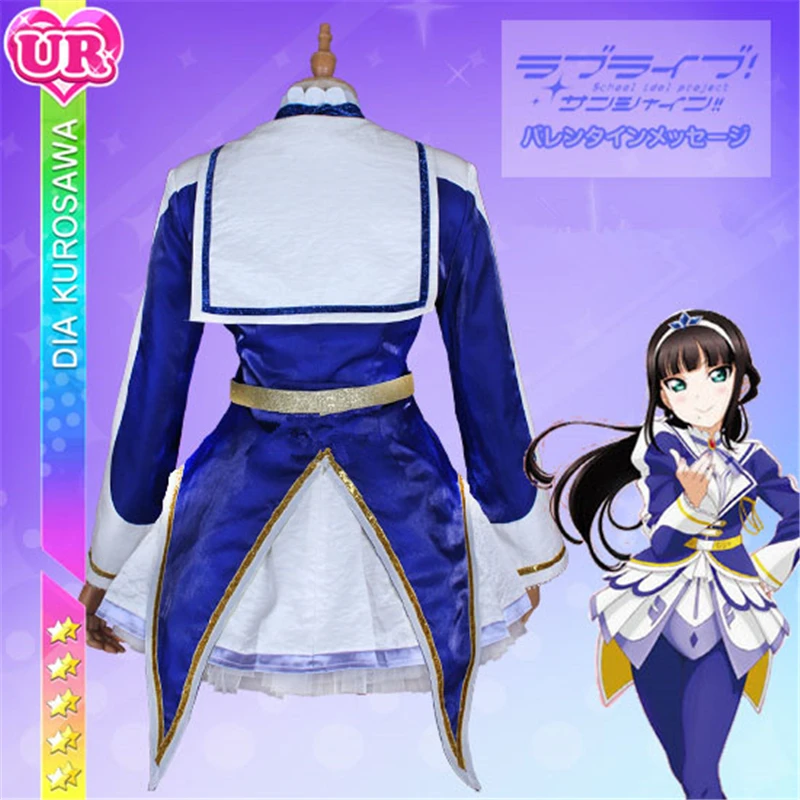 Костюм для косплея Lovelive Sunshine Aqours Over The Rainbow Kurosawa Dia женское танцевальное платье