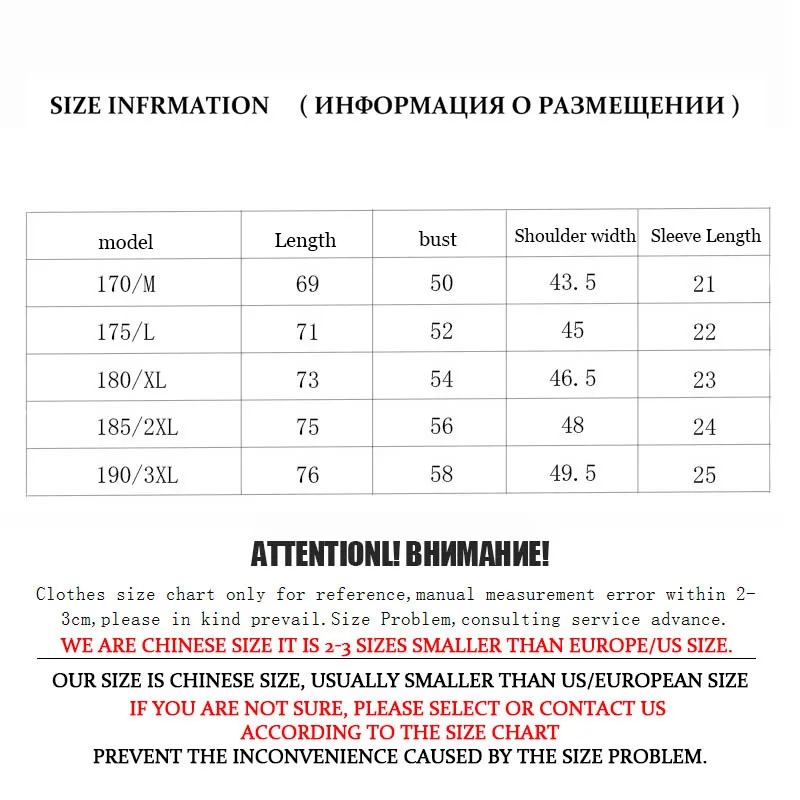 Новая летняя мужская рубашка поло с вышивкой высокого качества для мужчин