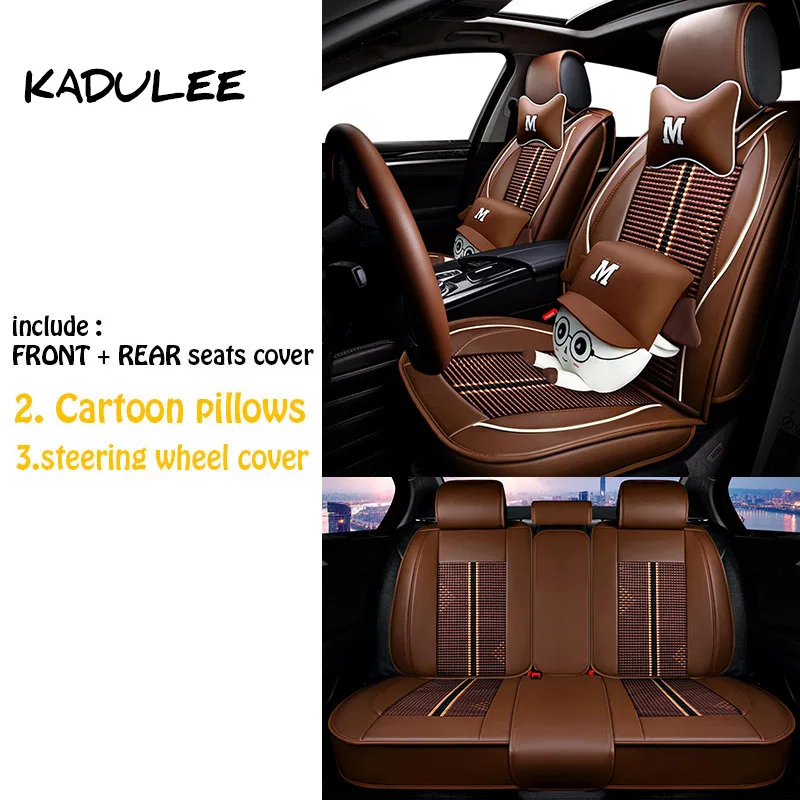 Kadulee льда шелка автомобиля сиденья для toyota land cruiser verso/matiz/daewoo kia Ниро vw passat b8 авто аксессуары для авто-Стайлинг - Название цвета: brown Top