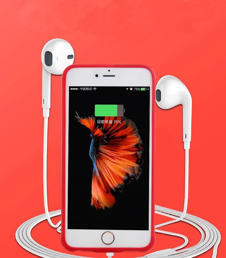 Чехол для iPhone 6 6s 7 Power силикагель аудиовыход умное зарядное устройство чехол