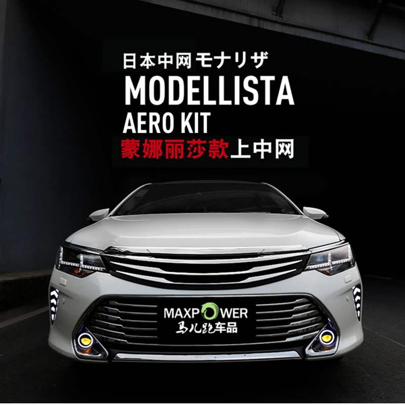 Для Toyota Camry 2015 2016 внешние хромированная решетка из АБС-пластика изменить передней