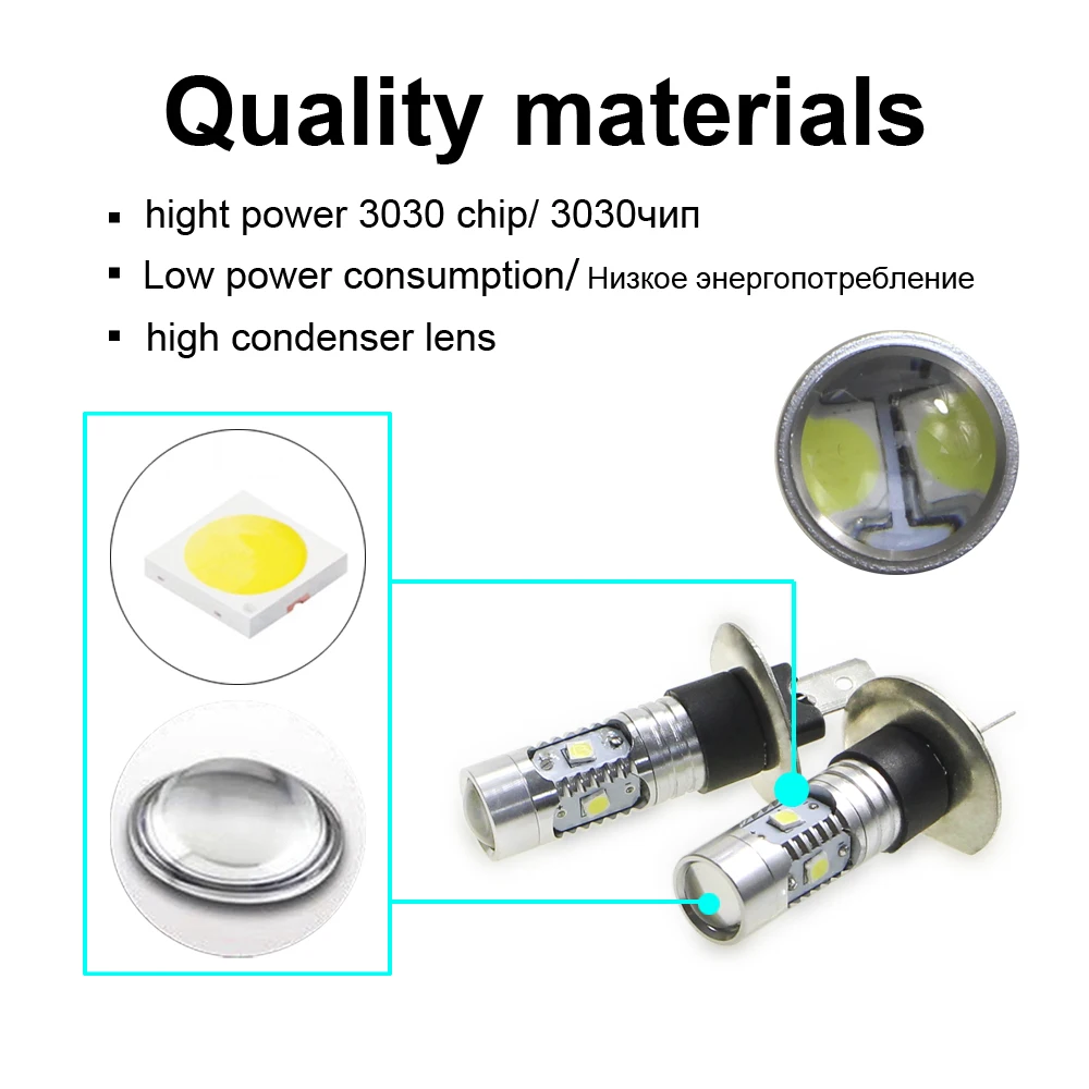 KEIN 2 шт 6000 k H1 светодиодная противотуманная фара HD неполярность 3030 6SMD Авто дневные