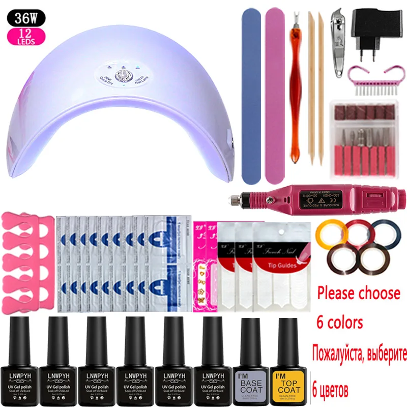 Nail set36W светодиодный светильник Сушилка для ногтей набор и базовый топ гелевые