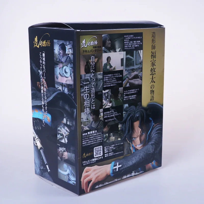 

15cm One piece Black Ace Anime Action Figure PVC New Collection figures toys brinquedos Collection