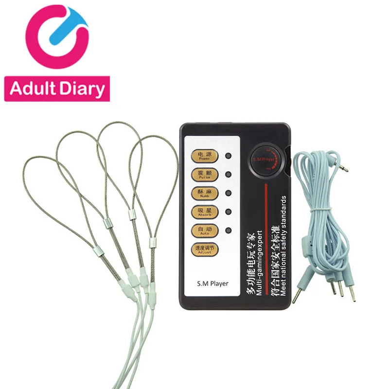 Взрослый дневник электро шок кольцо для мужского пениса стимуляция мастурбации