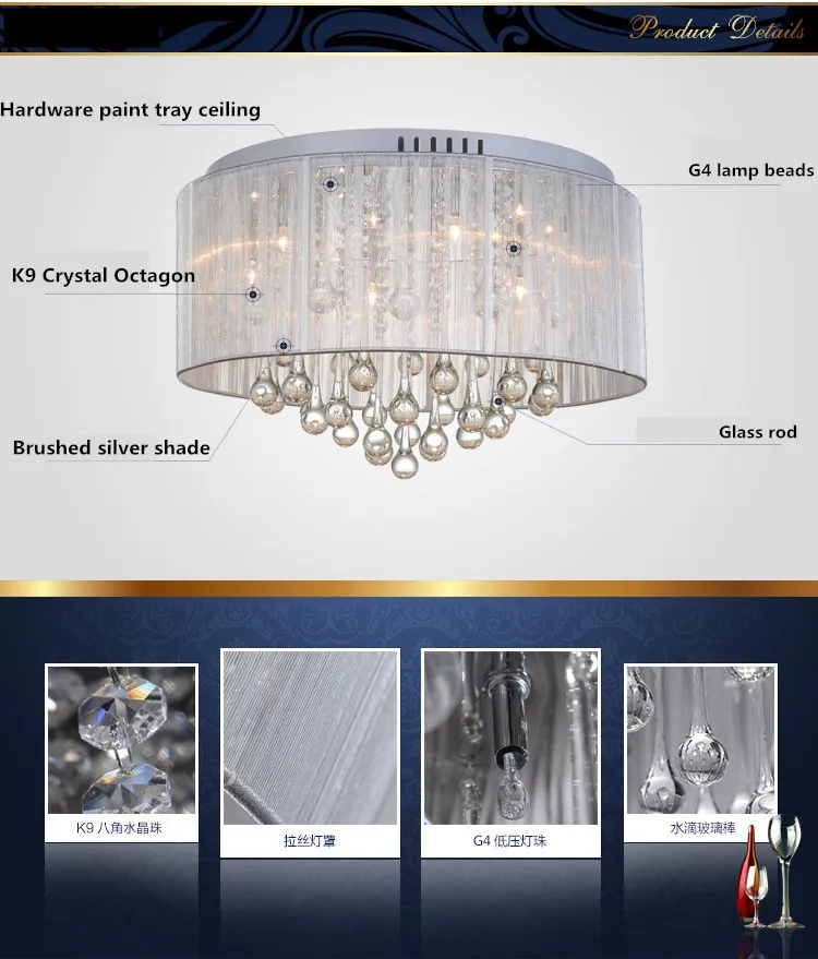 Современная простая тканевая хрустальная лампа для спальни люстра прихожей