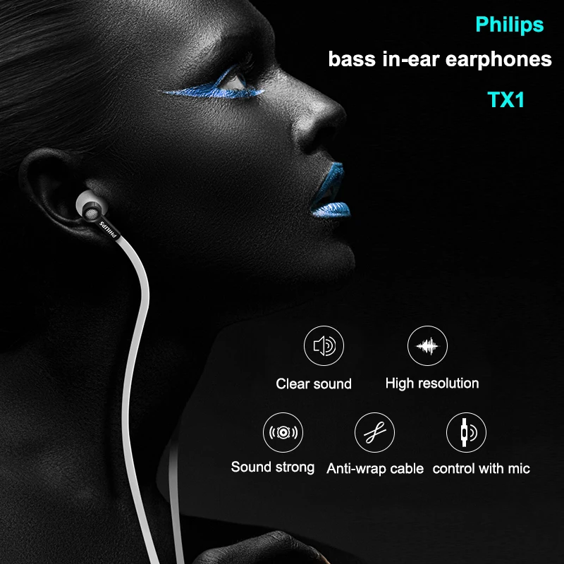 Philips оригинальный Tx2 нанимает наушников высокого Разрешение HIFI лихорадка