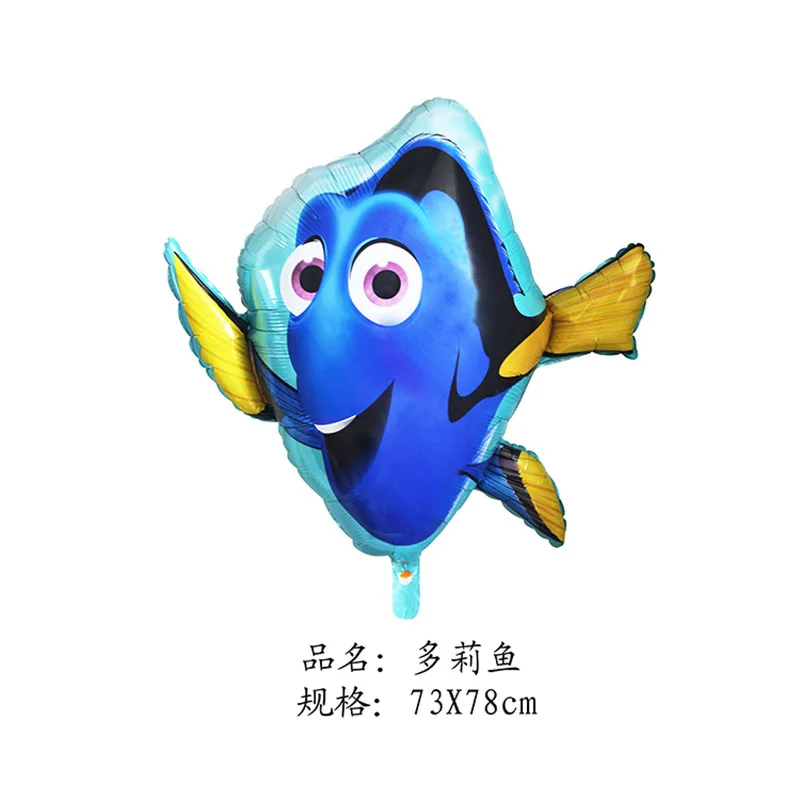 Aluminum Film Balloon Cartoon Children Toy Octopus Great White Shark | Дом и сад