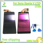 100% протестированный ЖК-дисплей для Sony Xperia V ЖК-дисплей сенсорный экран дигитайзер сборка для Sony Xperia V LT25 LT25i с инструментами