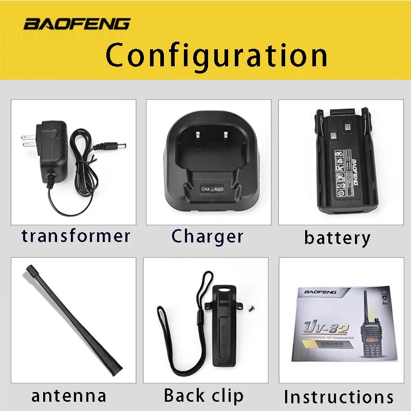 (4 шт.) BaoFeng UV 82 двухдиапазонный 136 174/400 520 MHz FM Ham UV82 двухстороннее радио