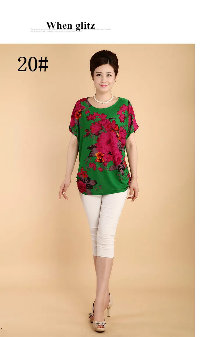 XL-5XL, Женские Летние Стильные повседневные блузки, одежда Flor, большие размеры, короткий рукав, Цветочные блузки, рубашки, женские топы, РОССИЯ 56