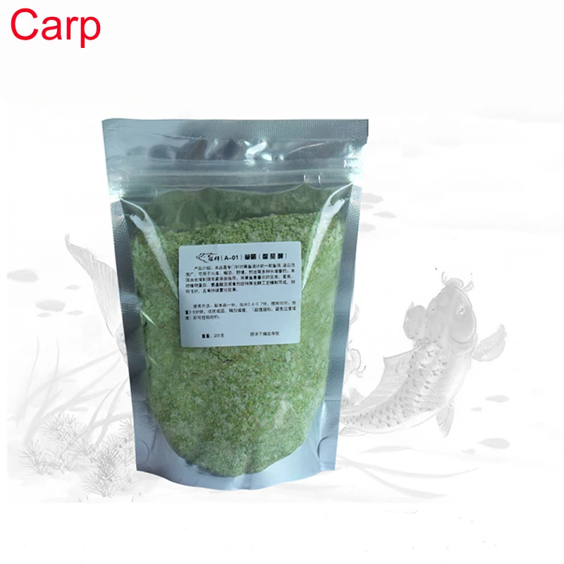 Хит! Рыболовные приманки распродажа натуральные 200 г кровяного червя порошок Crucian