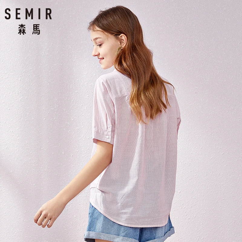 SEMIR Женская блузка Топы летние топы повседневные свободные однотонные шифоновые